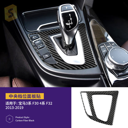 Real Carbon Fiber Decorative Trim Kit for BMW M Series