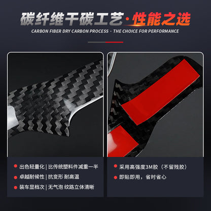Real Carbon Fiber Gear Shift Knob Cover for Chevrolet Silverado (2022 - 2026)