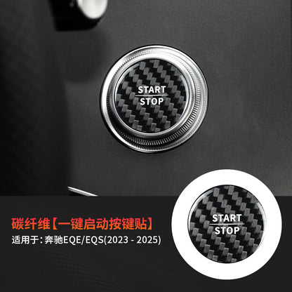 Real Carbon Fiber Push-Start Button Trim for Mercedes-Benz EQE / EQS (2023 - 2025)