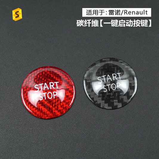 Carbon Fiber Push-Start Button Trim for Renault Koleos / Clio / Espace