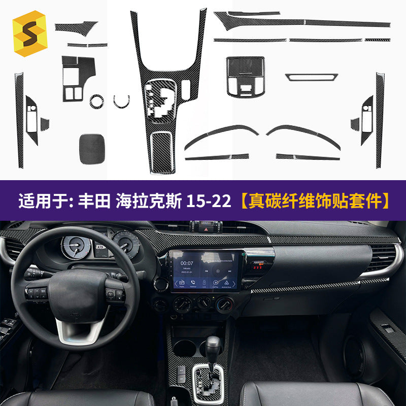 Epoxy Resin Carbon Fiber Interior Trim Kit for Toyota Hilux (2015 - 2022)