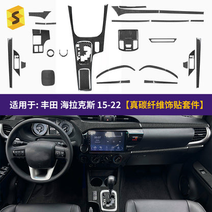 Epoxy Resin Carbon Fiber Interior Trim Kit for Toyota Hilux (2015 - 2022)