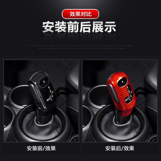 Real Carbon Fiber Gear Shift Knob Cover for MINI F-Series (2020 - 2023)