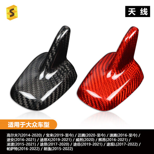 Real Carbon Fiber Shark Fin Antenna Cover for Volkswagen Sagitar / Magotan / Bora / Golf