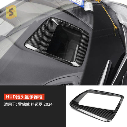 Real Carbon Fiber Head-Up Display Trim for Chevrolet Camaro (2024)