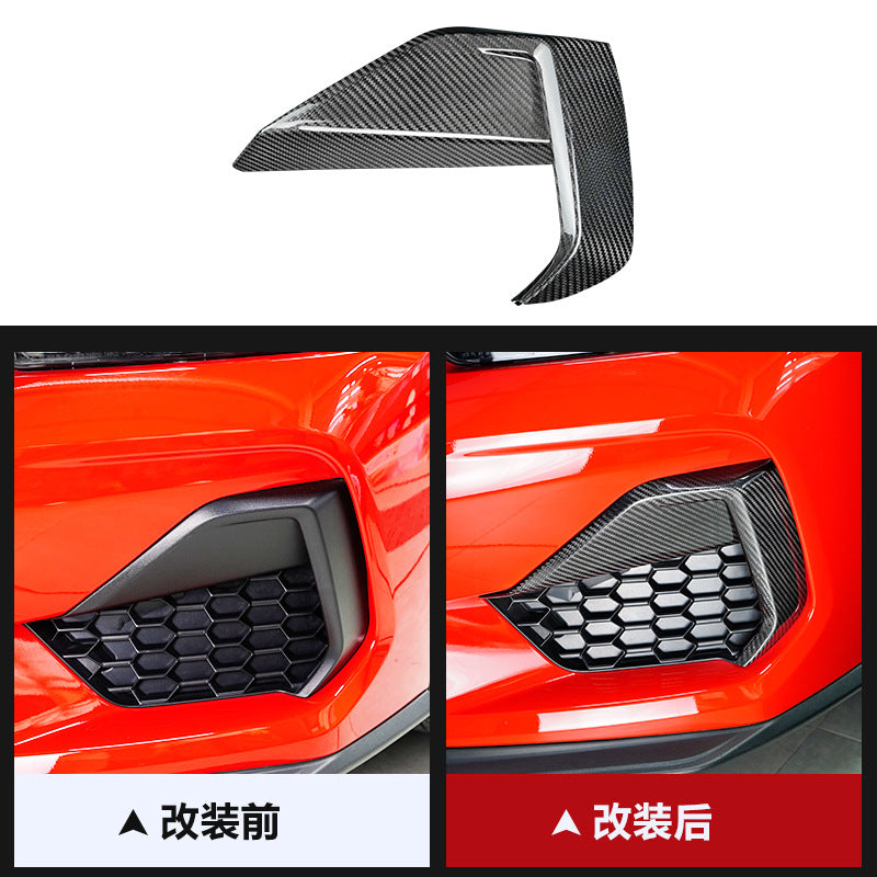 Carbon Fiber Fog Light Grille Canard Trim for Ford Mustang (2024)