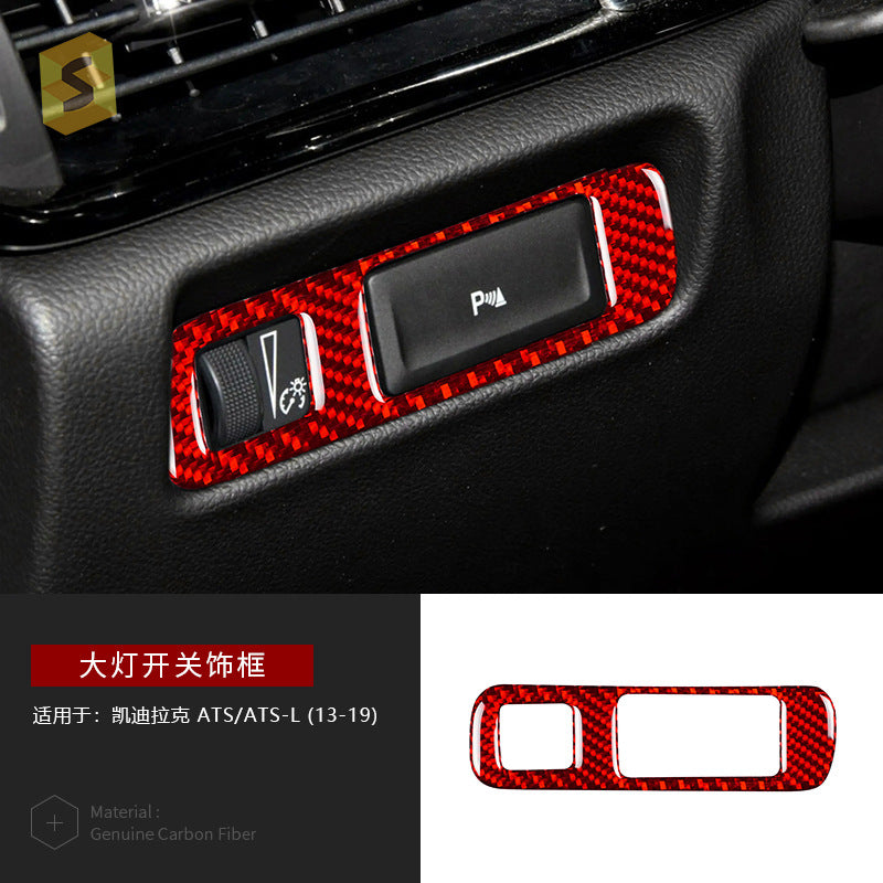 Epoxy Resin Carbon Fiber Decorative Trim for Cadillac ATS (2013 - 2019)