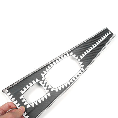 Carbon Fiber Multimedia Knob Panel Trim for BMW F33