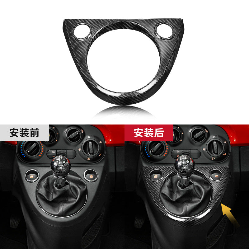 Real Carbon Fiber Gear Selector Frame Trim for Fiat 500 (2011 - 2019)