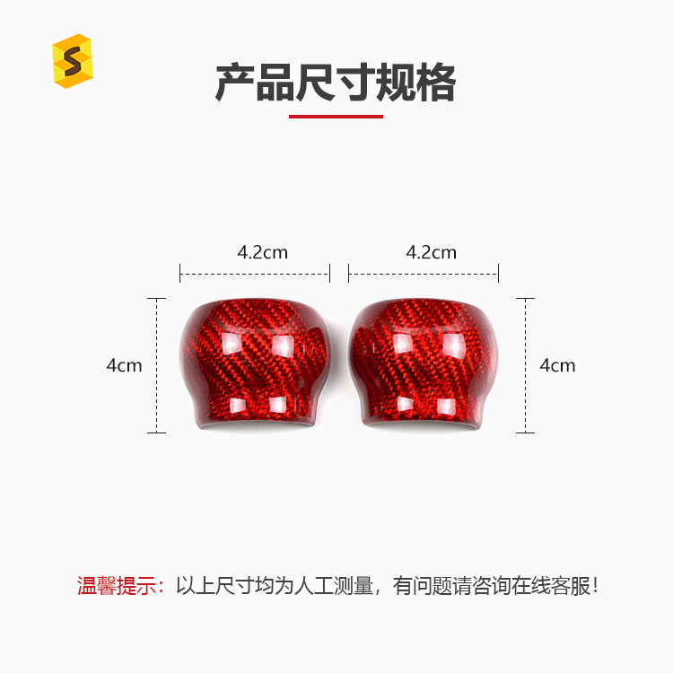 Real Carbon Fiber Gear Shift Knob Cover for Toyota 86 / Subaru BRZ (2022 - 2023)