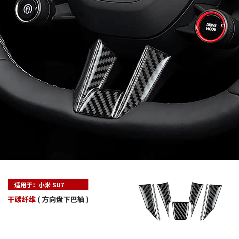 Epoxy Resin Carbon Fiber Interior Trim Kit for Xiaomi SU7 / SU7 Ultra (2024 - 2025)