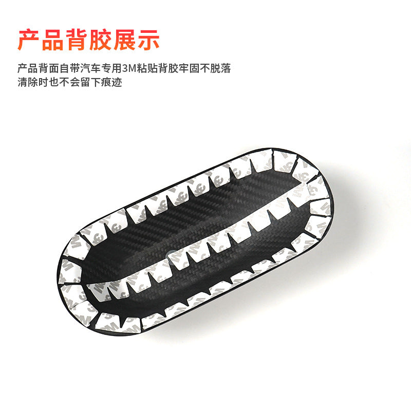 Real Carbon Fiber Antenna Cover for MINI
