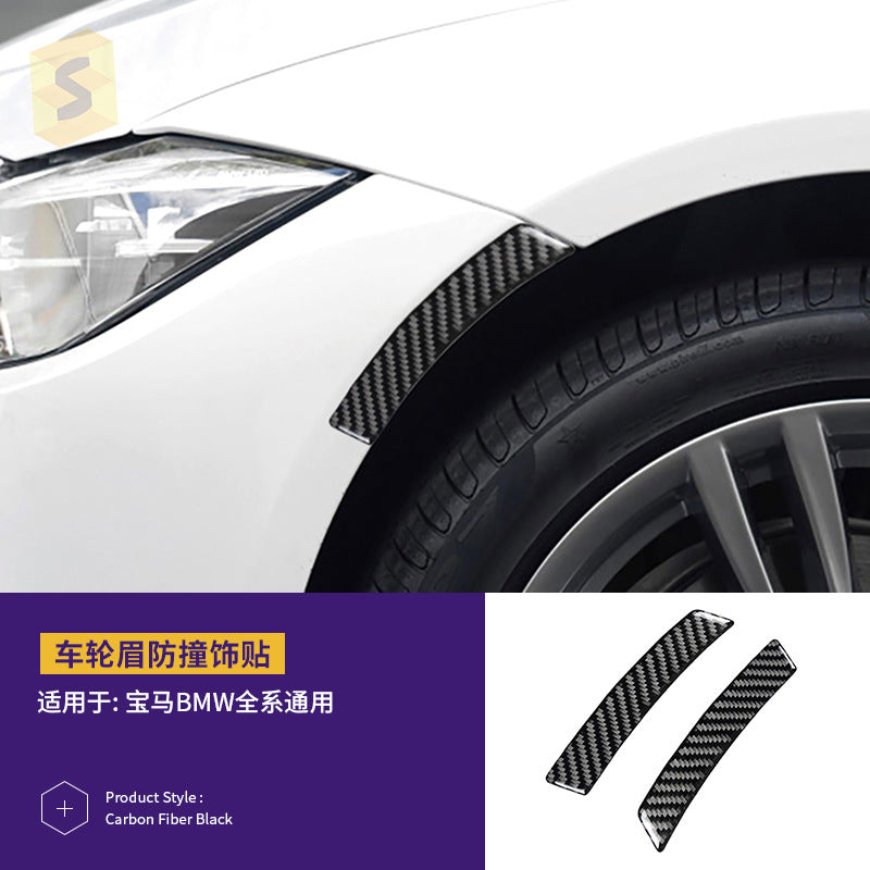Real Carbon Fiber Decorative Trim for BMW 3 Series E90