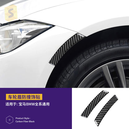 Real Carbon Fiber Decorative Trim for BMW 3 Series E90