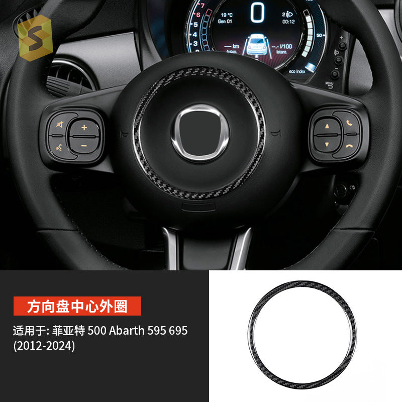 Real Carbon Fiber Steering Wheel Trim Ring for Fiat 500 (2008 - 2026)