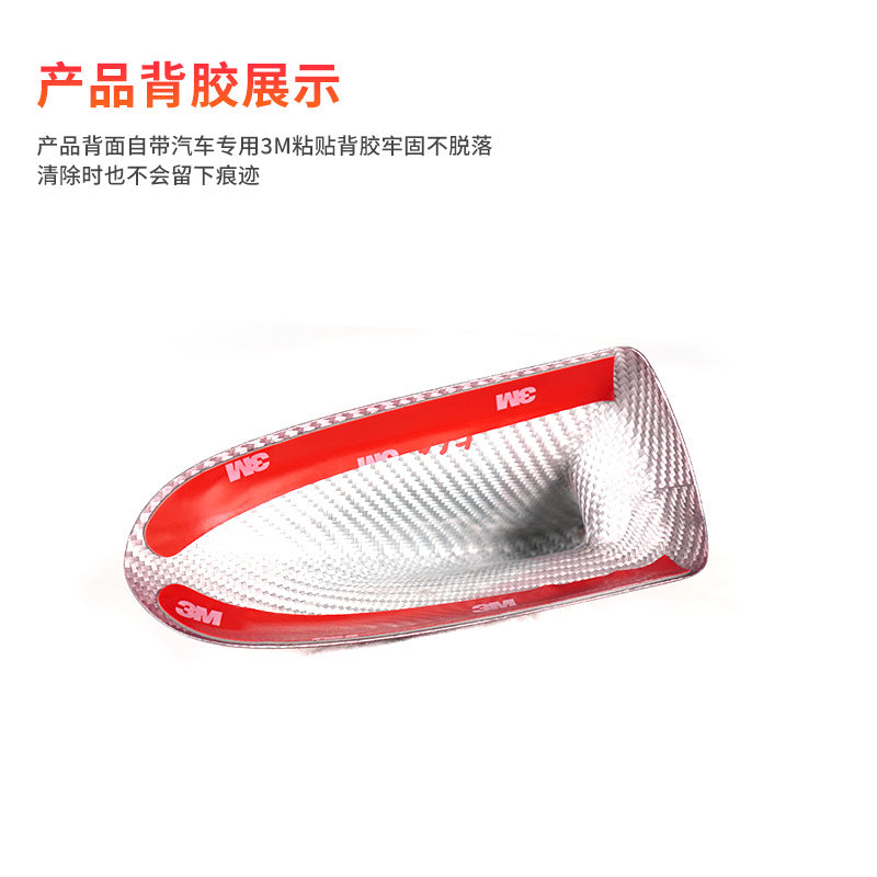 Real Carbon Fiber Antenna Cover for Chevrolet Camaro (2010 - 2015)