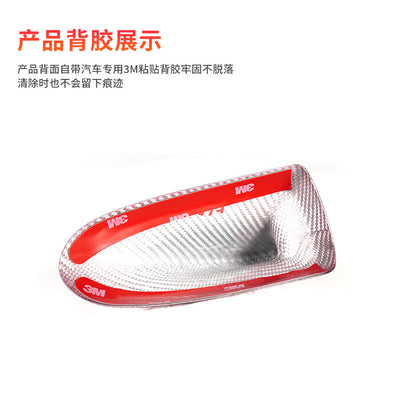 Real Carbon Fiber Antenna Cover for Chevrolet Camaro (2010 - 2015)