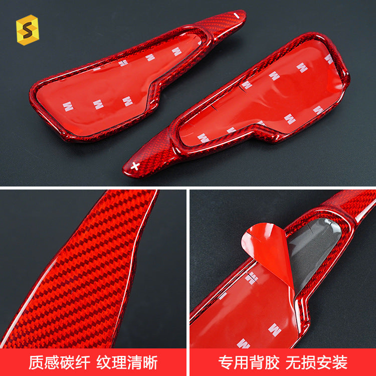 Carbon Fiber Steering Wheel Shift Paddle Cover for Chevrolet Corvette C8