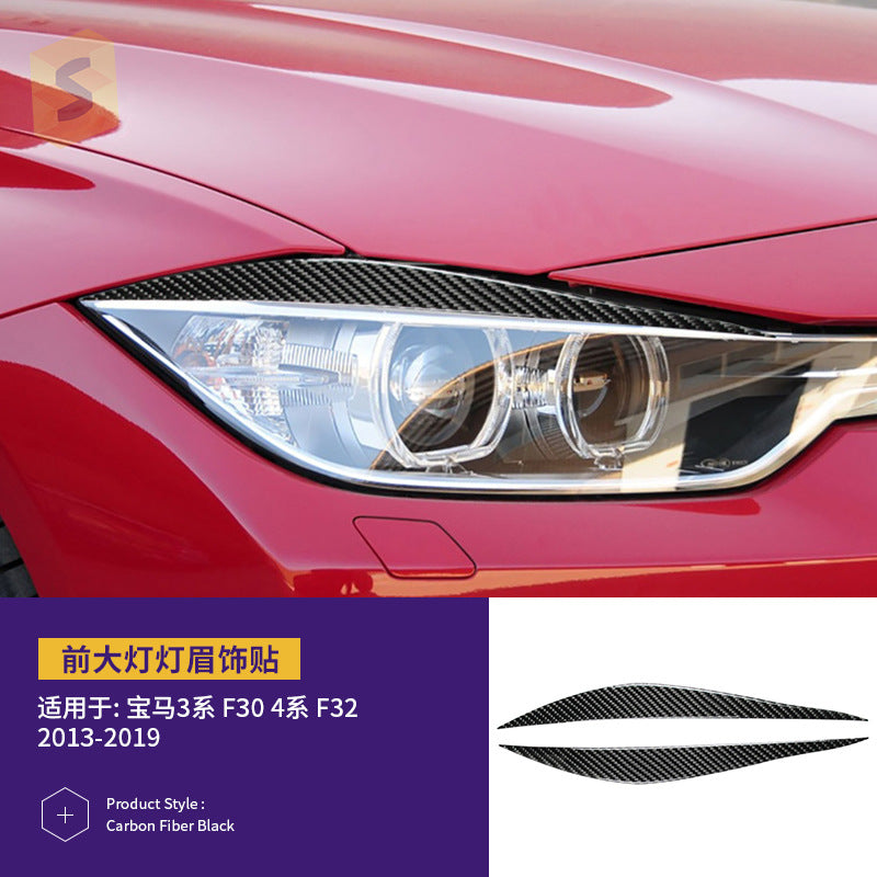 Real Carbon Fiber Decorative Trim Kit for BMW M Series