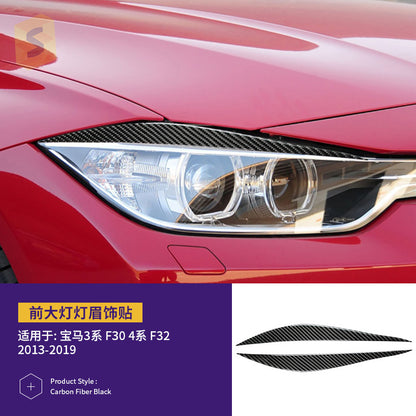 Real Carbon Fiber Decorative Trim Kit for BMW M Series