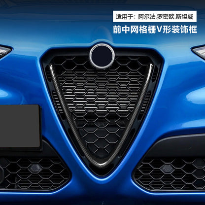 Carbon Fiber Front Grille V-Style Trim for Alfa Romeo Stelvio (2017 - 2021)