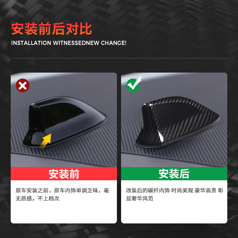 Real Carbon Fiber Antenna Cover for Toyota Yaris (2020 - 2024)