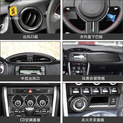 Real Carbon Fiber Decorative Trim Kit for Toyota 86 & Subaru BRZ