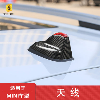 Real Carbon Fiber Antenna Cover for MINI