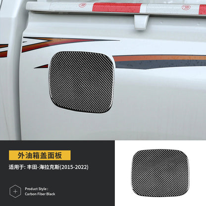 Epoxy Resin Carbon Fiber Interior Trim Kit for Toyota Hilux (2015 - 2022)