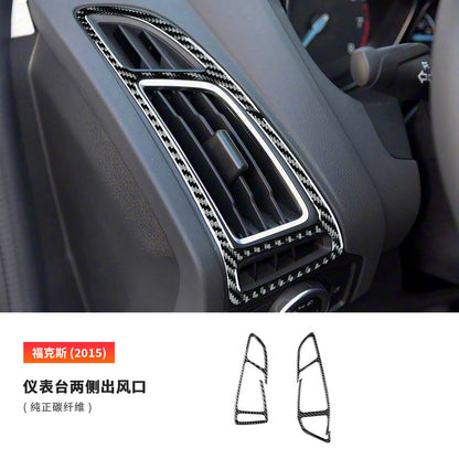 Epoxy Resin Carbon Fiber Decorative Trim Kit for Ford Focus (2015 - 2018)