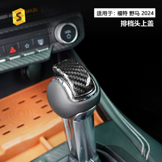 Carbon Fiber Gear Shift Knob Cover for Ford Mustang (2024)