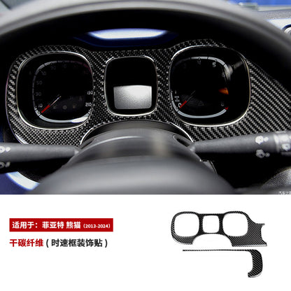 Epoxy Resin Carbon Fiber Interior Trim for Fiat Panda (2013 - 2024)