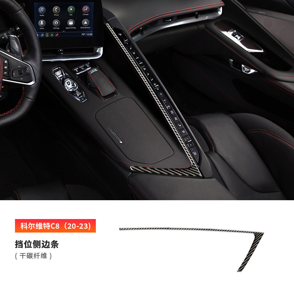 Epoxy Resin Carbon Fiber Decorative Trim Kit for Corvette C8 (2020 - 2023)