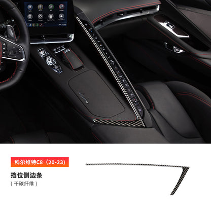 Epoxy Resin Carbon Fiber Decorative Trim Kit for Corvette C8 (2020 - 2023)
