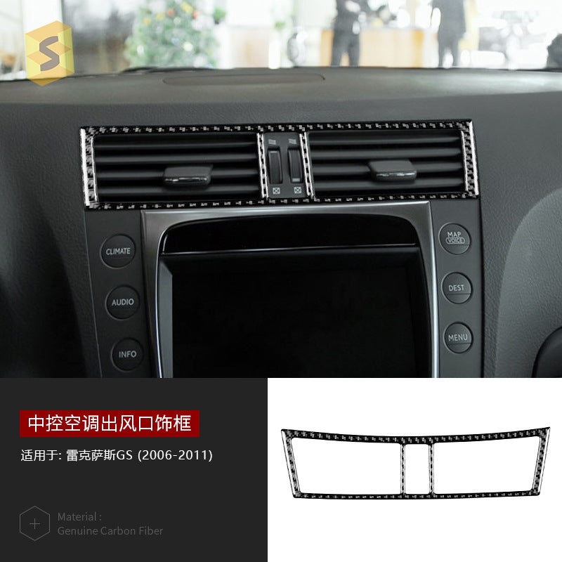 Epoxy Resin Carbon Fiber Interior Trim for Lexus GS (2006 - 2011)