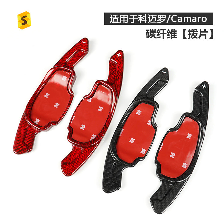 Carbon Fiber Steering Wheel Shift Paddle Cover for Chevrolet Camaro / Buick / Cadillac XT5