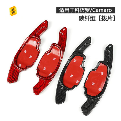 Carbon Fiber Steering Wheel Shift Paddle Cover for Chevrolet Camaro / Buick / Cadillac XT5