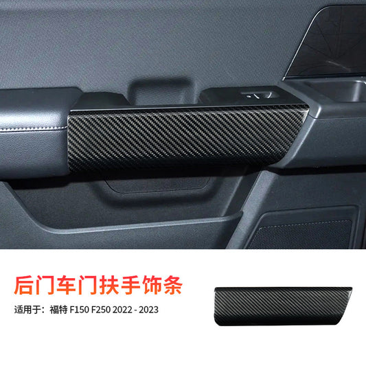 Real Carbon Fiber Armrest Trim for Ford F-150