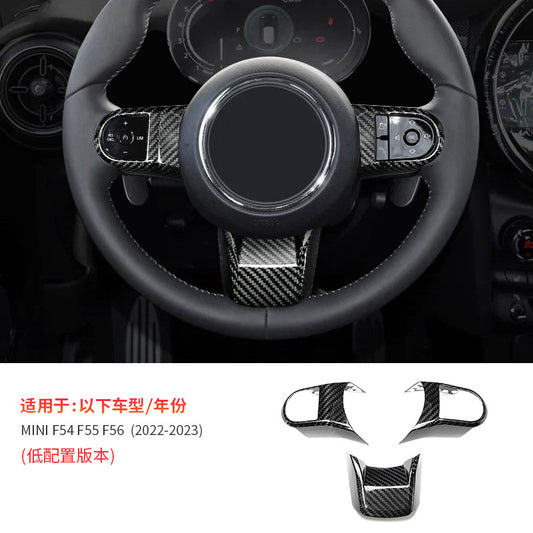 Real Carbon Fiber Steering Wheel Button Trim for MINI F-Series Cooper