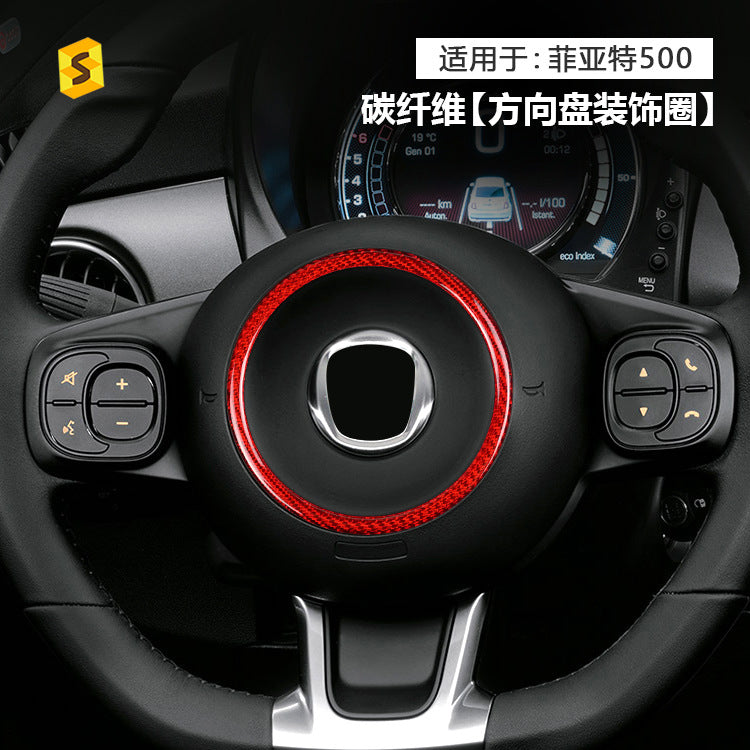 Real Carbon Fiber Steering Wheel Trim Ring for Fiat 500 (2008 - 2026)