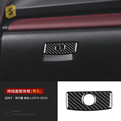 Real Carbon Fiber Interior Trim Sticker for Subaru Forester (2019 - 2024) / Subaru Forester