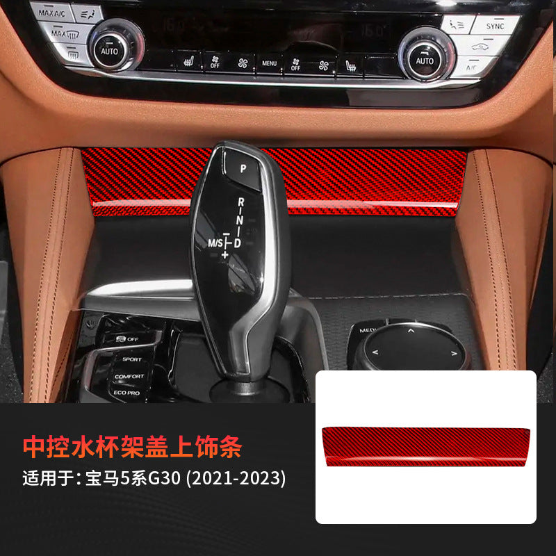 Real Carbon Fiber Cup Holder Cover Trim for BMW 5 Series