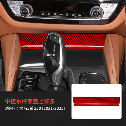 Real Carbon Fiber Cup Holder Cover Trim for BMW 5 Series