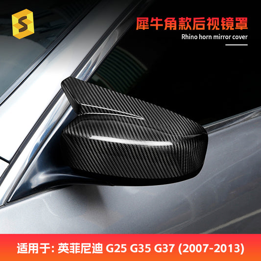 Real Carbon Fiber Side Mirror Cover (Horn-Style) for Infiniti (2007 - 2013)