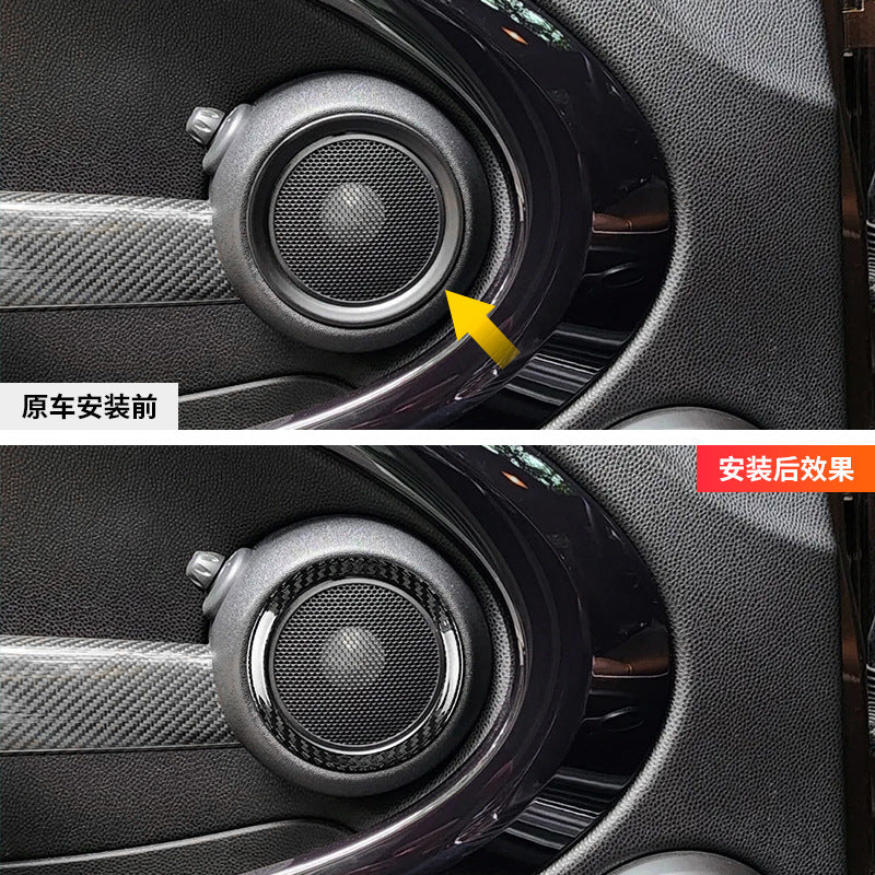 Real Carbon Fiber Door Speaker Grille Frame Trim for MINI / MINI R56
