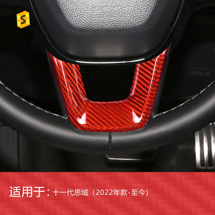 Carbon Fiber Steering Wheel U-Shape Lower Trim for Honda Civic 11th Gen (2022+)