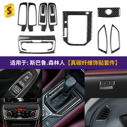 Real Carbon Fiber Interior Trim Sticker for Subaru Forester (2019 - 2024) / Subaru Forester