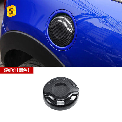 Real Carbon Fiber Fuel Door Cover for MINI / MINI F55