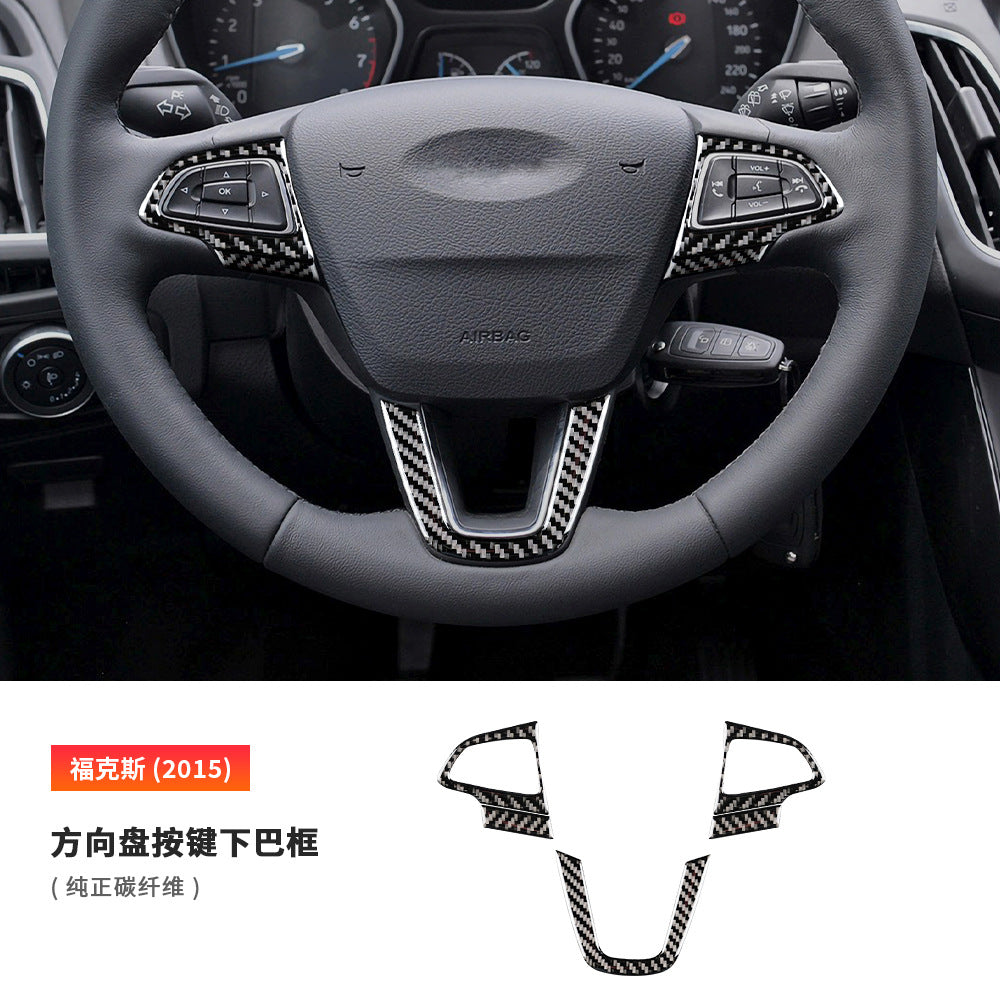 Epoxy Resin Carbon Fiber Decorative Trim Kit for Ford Focus (2015 - 2018)