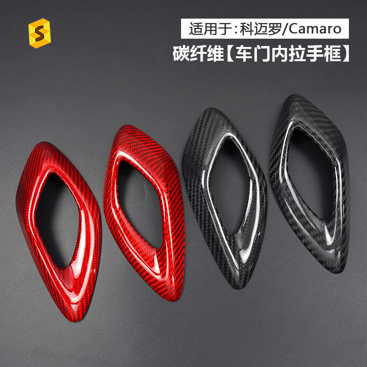 Real Dry Carbon Fiber Interior Door Handle Trim for Chevrolet Camaro (2016+)